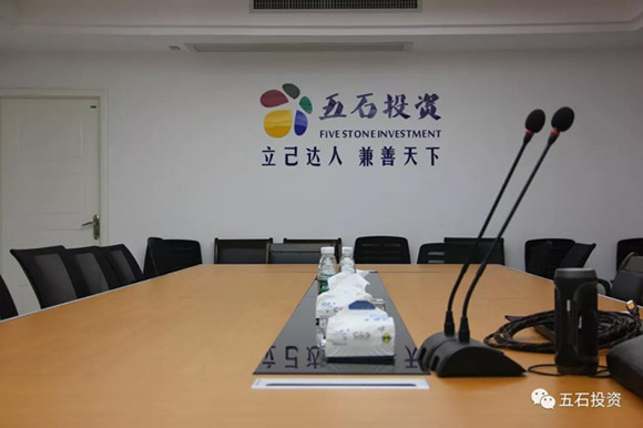 1554347403133187.jpg 微信图片_20190404095756_副本.jpg