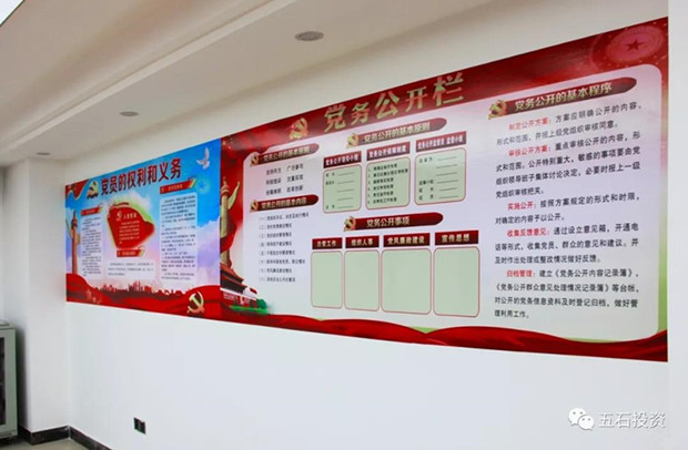 1561704221519006.jpg 微信图片_20190628143758_副本.jpg