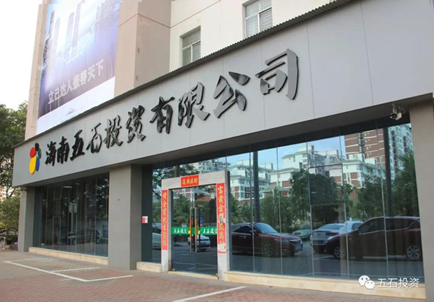 1561704247353592.jpg 微信图片_20190628143808_副本.jpg