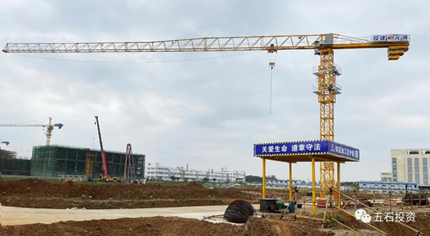 微信图片_20201229115732_副本.jpg