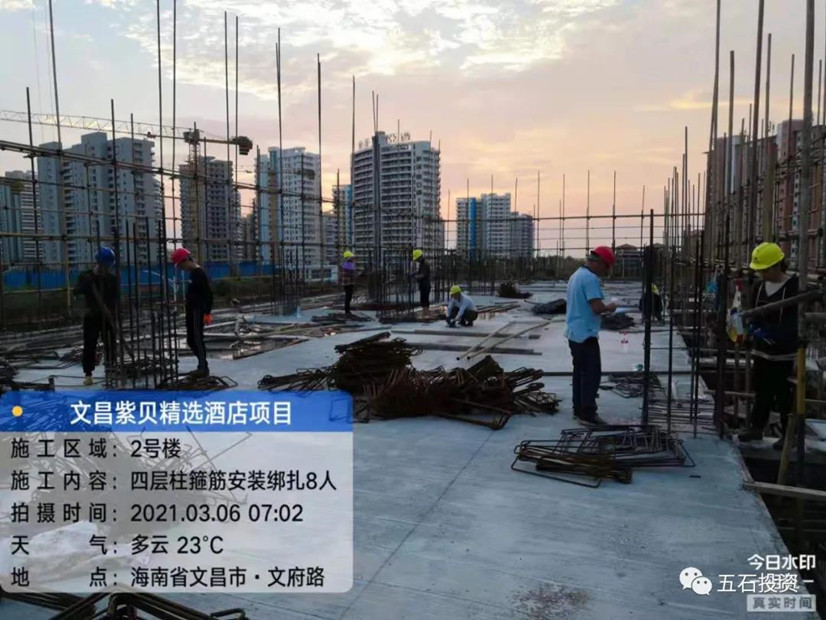 微信图片_20210401143704_副本.jpg