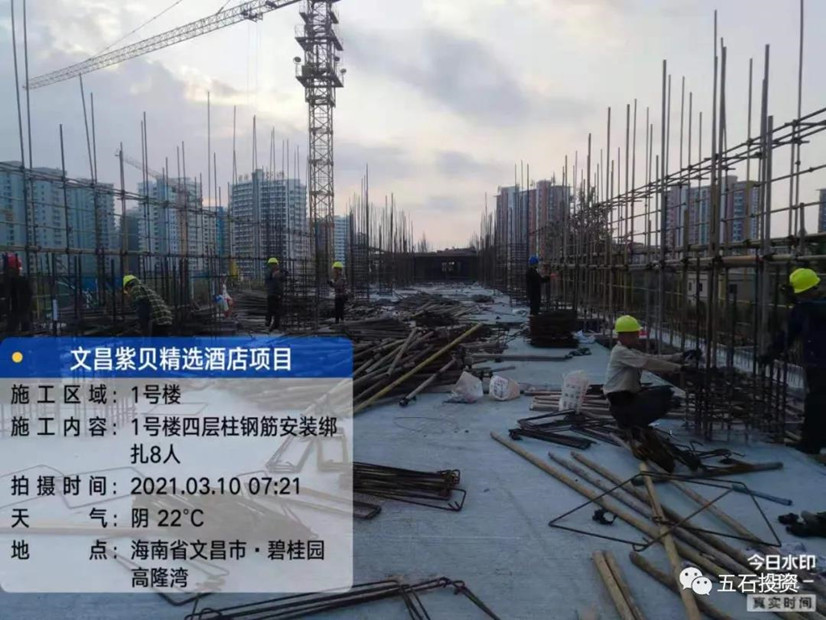 微信图片_20210401143718_副本.jpg