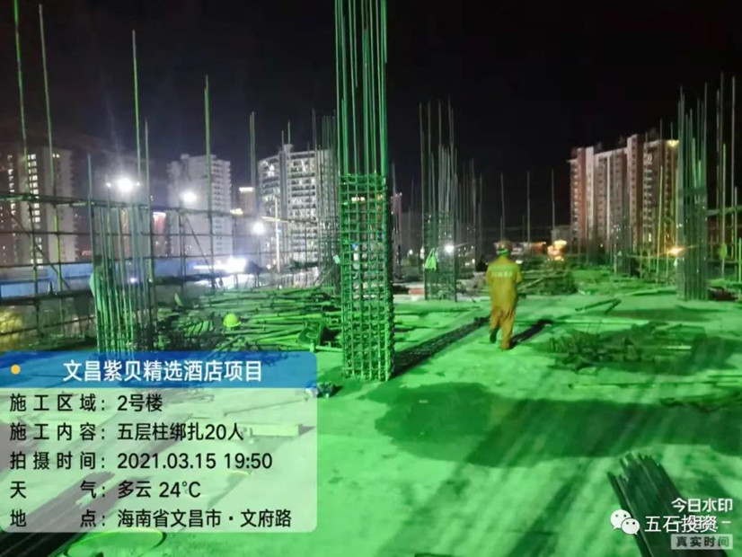 微信图片_20210401143746_副本.jpg