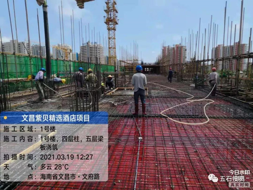 微信图片_20210401143808_副本.jpg