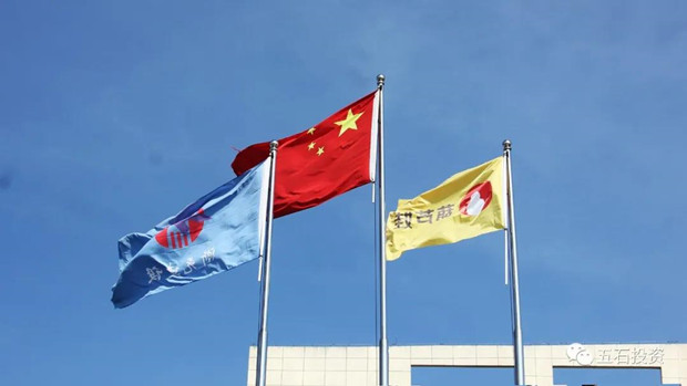 微信图片_20210421144935_副本.jpg