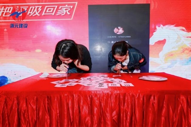 1781140298105178.jpg